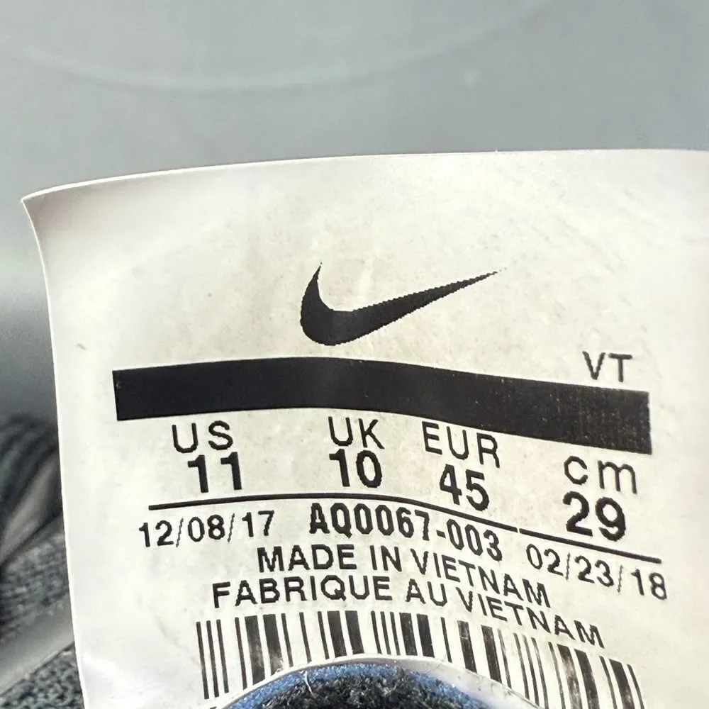 Nike gently used